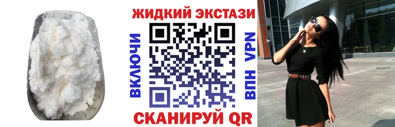 БУТИРАТ Butirat  цены   Кизел 