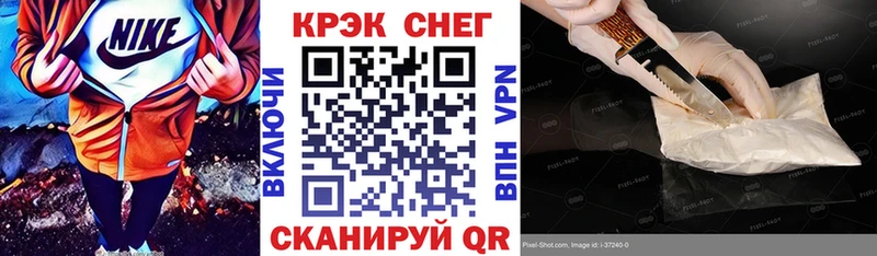 маркетплейс какой сайт  купить  сайты  мега маркетплейс  Кизел  КОКАИН Перу 