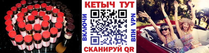 Кетамин VHQ  продажа наркотиков  Кизел 