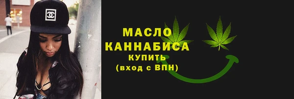 герыч Заводоуковск