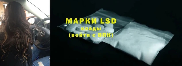 бутик Алзамай