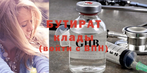 бутик Алзамай