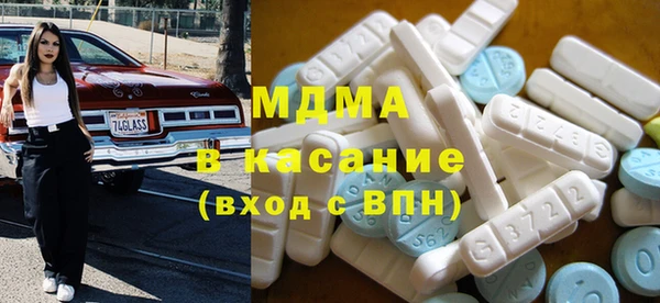 бутик Алзамай