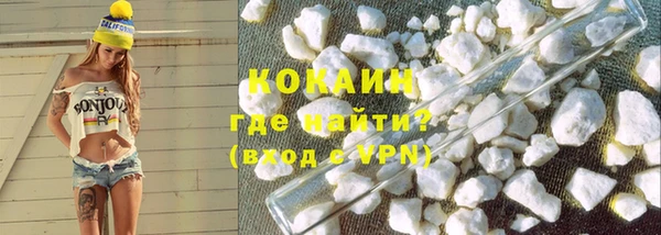 бутик Алзамай