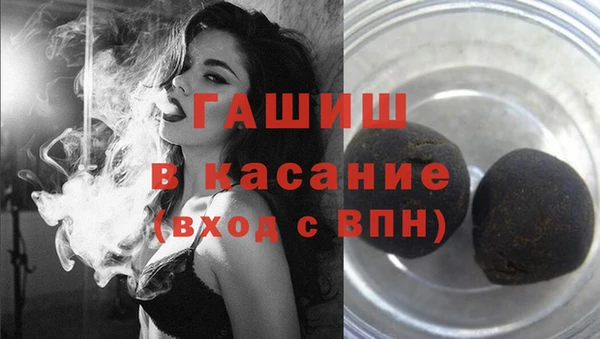 МДМА Алексин