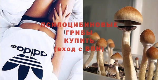 бутик Алзамай