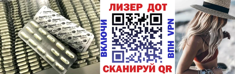 цена   Кизел  LSD-25 экстази ecstasy 