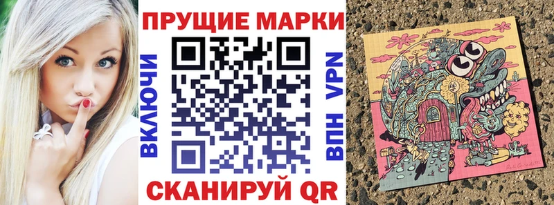 hydra сайт  Кизел  Марки 25I-NBOMe 1500мкг 