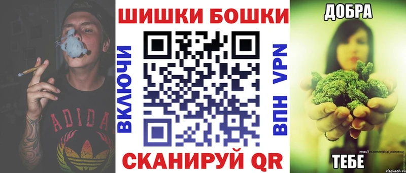 Шишки марихуана OG Kush  гидра вход  Кизел 